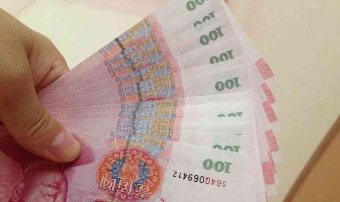 QQ浏览器截图20220514092000.jpg