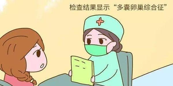 多囊卵巢综合症做试管婴儿一般定什么方案好