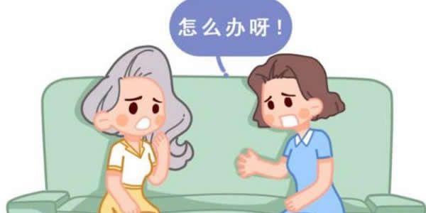 女性绝经闭经后还可以做试管婴儿吗-需分情况讨论