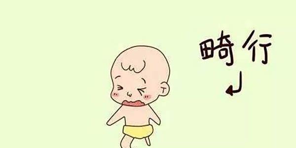 导致胎儿畸形