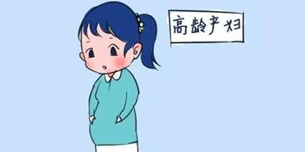 给高龄女性做试管婴儿的三大建议-拿出小本本记好