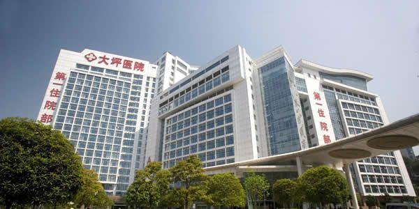 重庆试管婴儿最好的正规医院排名清单-2021专题分享