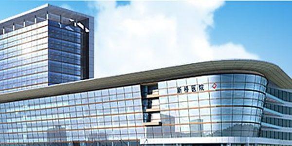 重庆试管婴儿最好的正规医院排名清单-2021专题分享