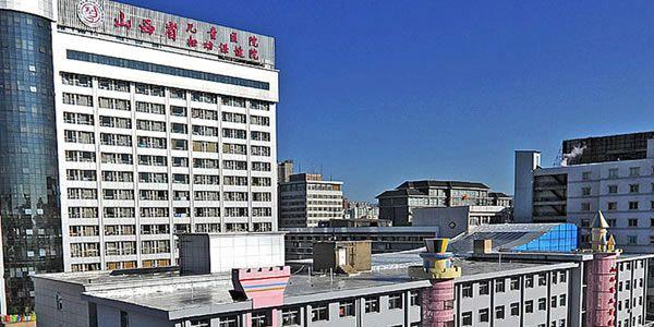 山西省可以做第三代试管婴儿的医院排名-2021更新版