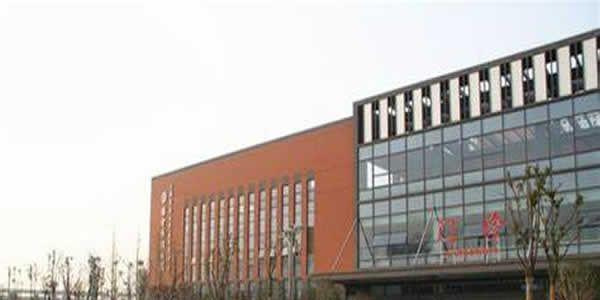 上海交通大学医学附属瑞金医院
