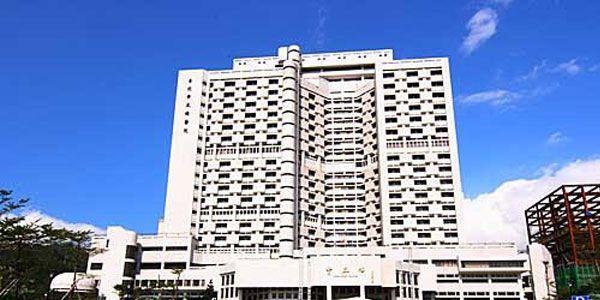2021年台湾排名最权威的试管婴儿医院清单-内附台湾试管婴儿优势