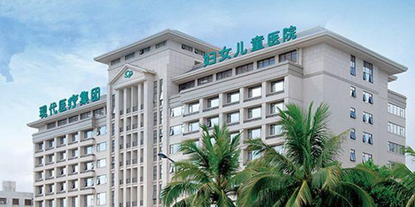 2021年海南做试管婴儿最权威的医院排名大全-共7家