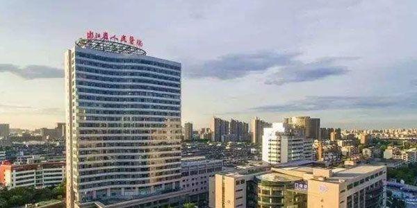 2021年浙江十大试管医院排名清单-其中共2家可做第三代试管
