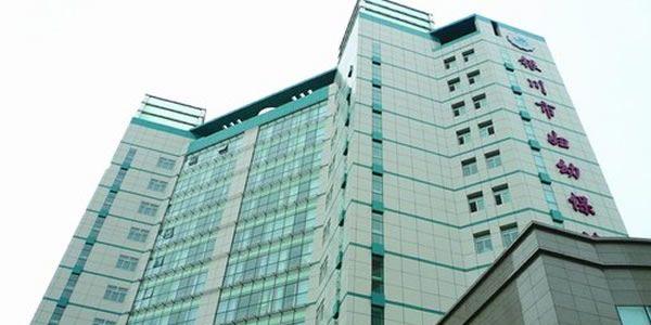 2021年宁夏做试管婴儿最好的医院排名清单-共2家