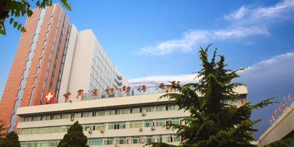 甘肃省妇幼保健院