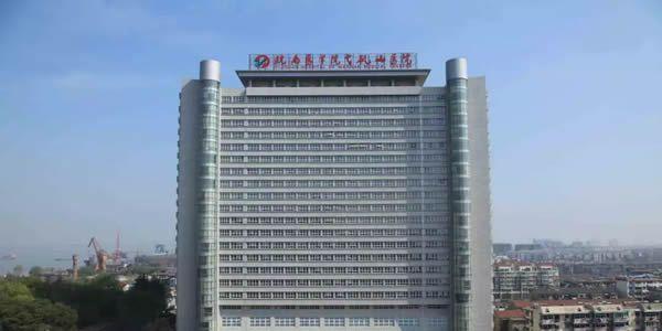 2021年安徽做试管最好的医院排名清单-已经认证
