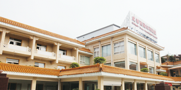 成都西囡妇科医院.png