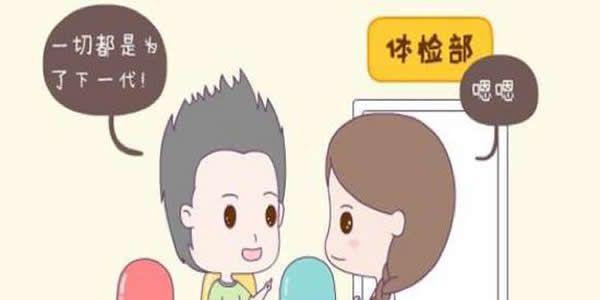 fsh高能试管婴儿吗
