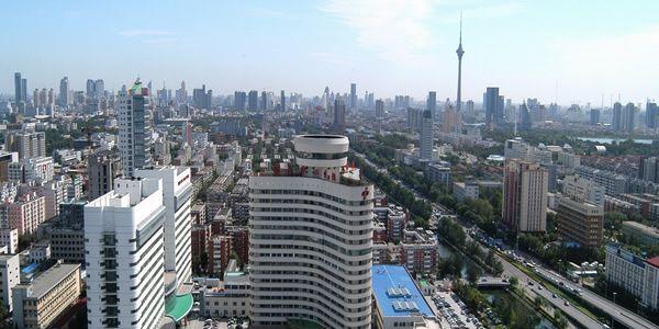 天津市第一中心医院.jpg