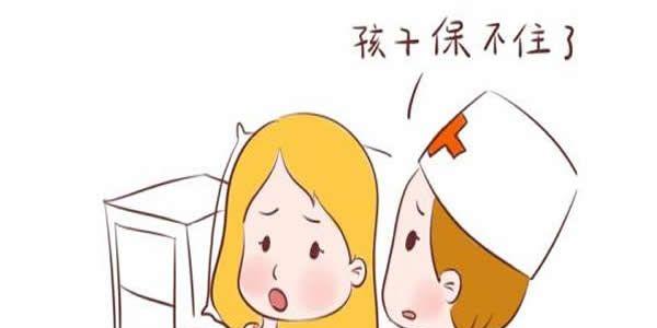 高龄试管屡次失败该不该继续