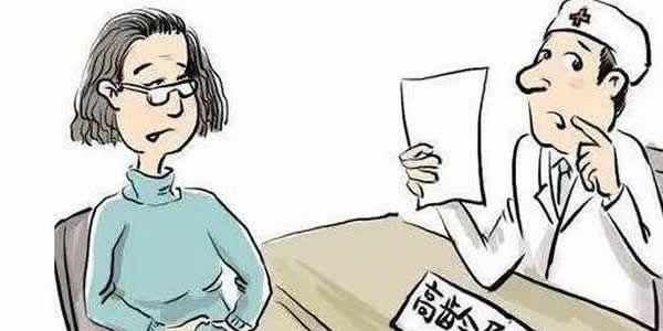 [试管常识答疑]高龄女性做试管助孕失败的原因解析