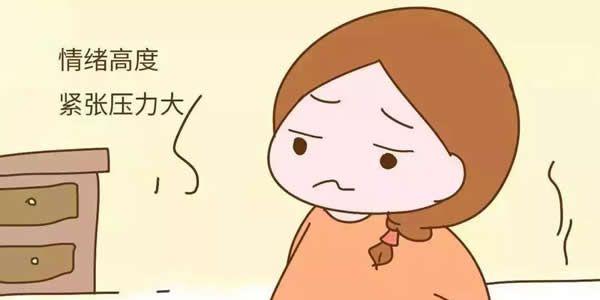 高龄做试管婴儿会很难成功吗-其实并不然