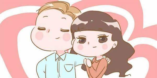 促进夫妻感情