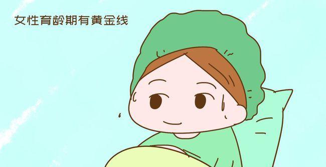 src=http___nimg.ws.126.net__url=http%3A%2F%2Fdingyue.ws.126.net%2FXSWi7GUBiPpXZEWa9CHlRk8ZdKMEiQmfM3W6ZvpbKP0Nv1629116439722compressflag.jpg&thumbnail=650x2147483647&quality=80&type=jpg&refer=http___nim (1).jpg