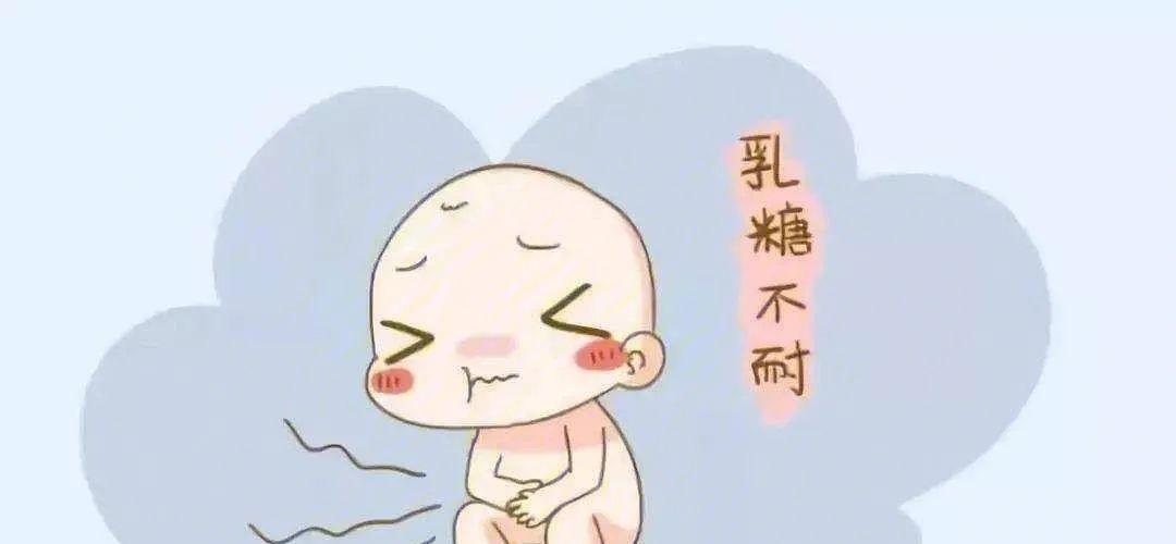 宝宝乳糖不耐受