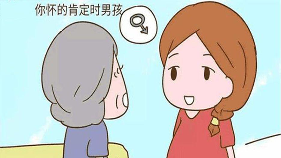 怀男孩.jpg