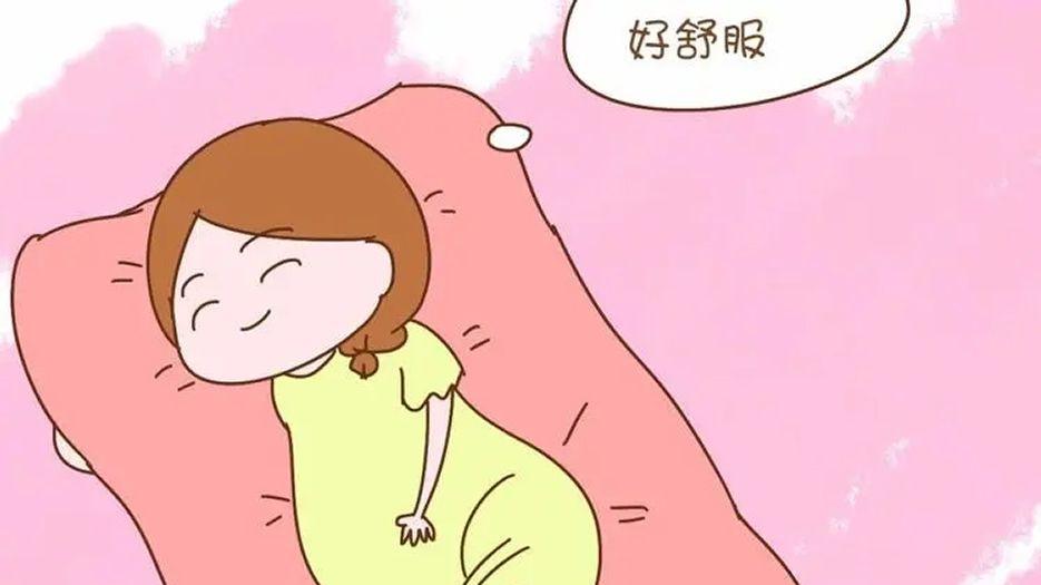 睡觉特征.jpg