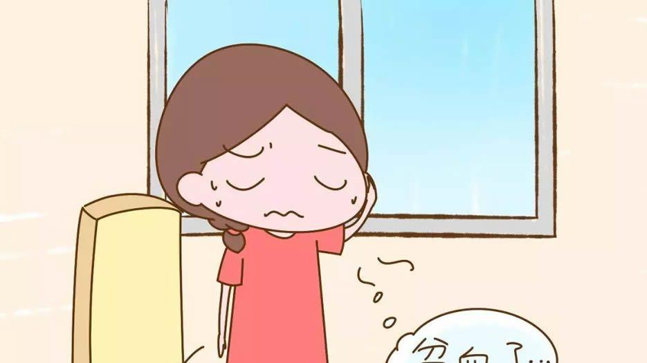 贫血.jpg