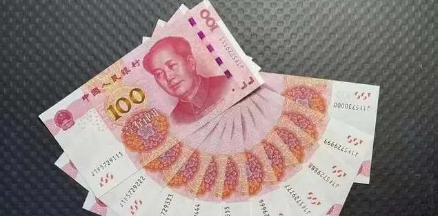QQ浏览器截图20230629160122.jpg