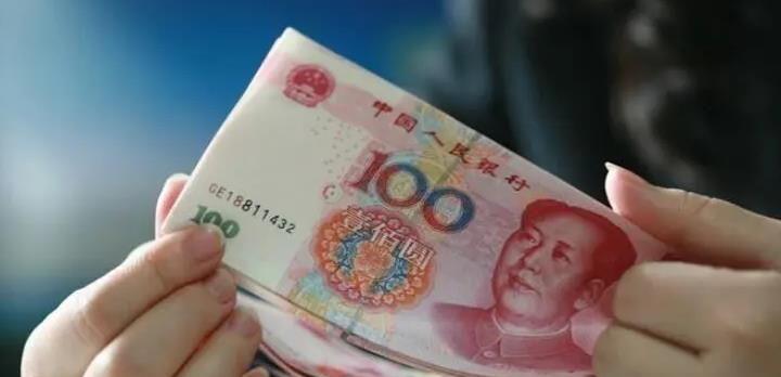 QQ浏览器截图20230629160046.jpg