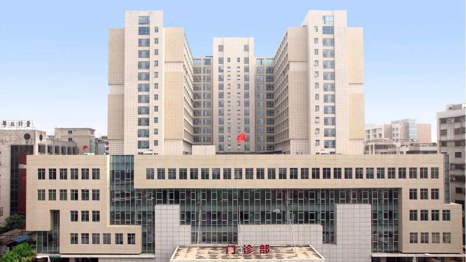 粤北人民医院.jpg