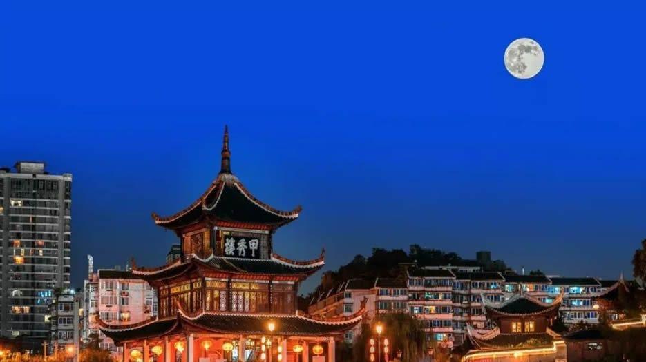 贵阳市.jpg