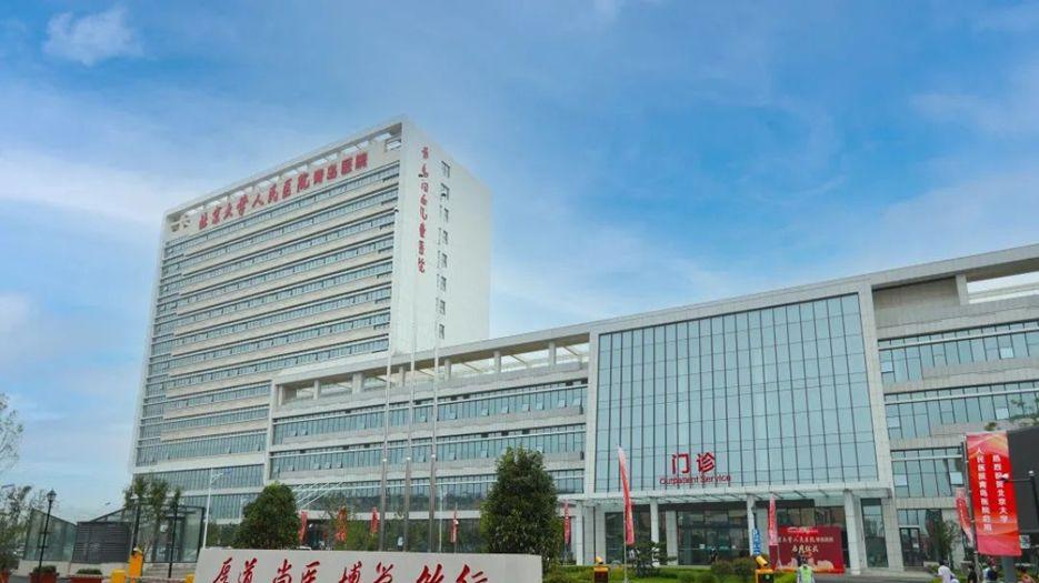 北京大学人民医院.jpg