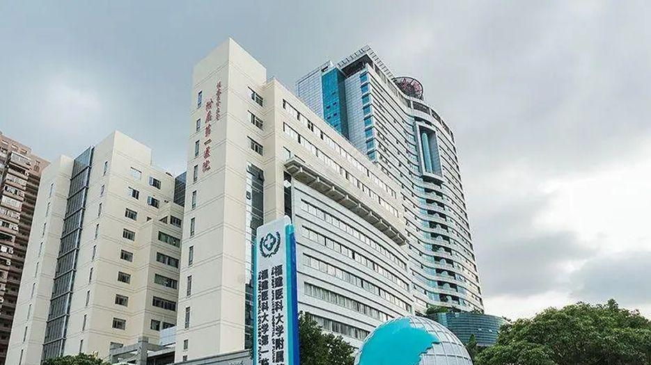福建医科大学附属第一医院.jpg