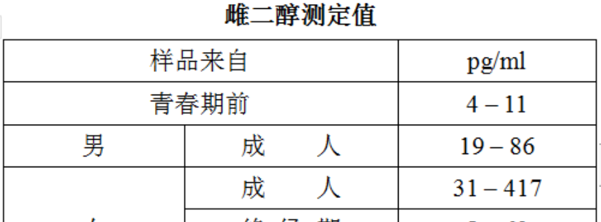 微信图片_20221004120439.png