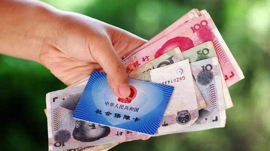 生育津贴1_副本.jpg