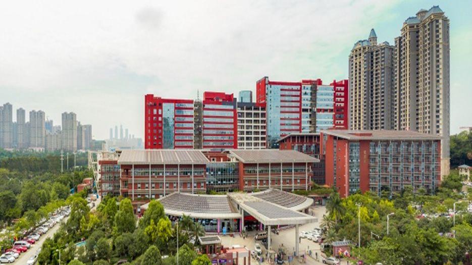 广西壮族自治区妇幼保健院.jpg