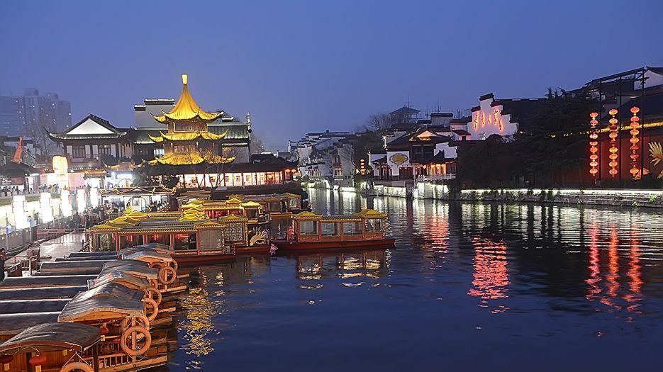 南京市.jpg