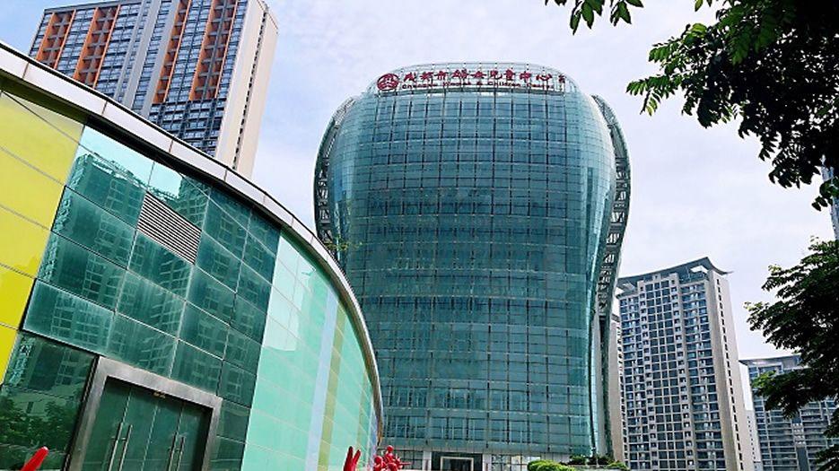 成都市妇女儿童中心医院.jpg