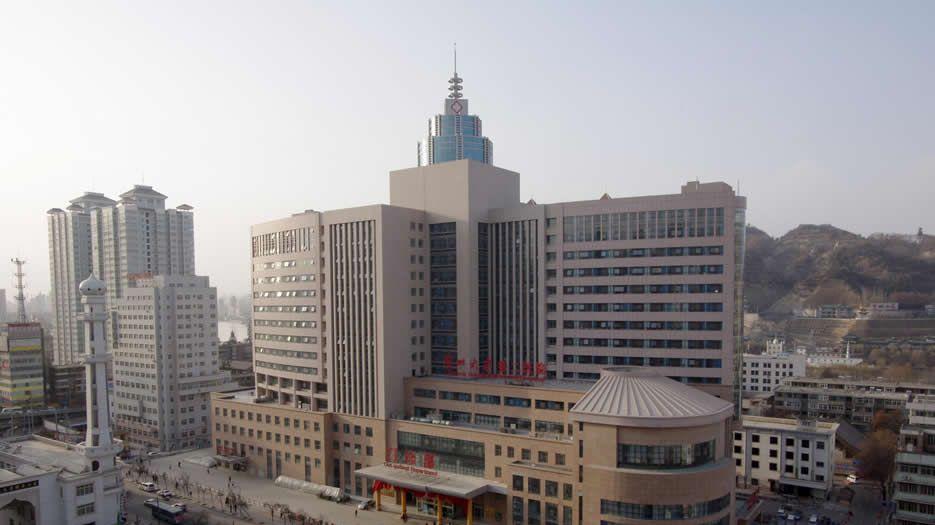 兰州大学第一医院.jpg