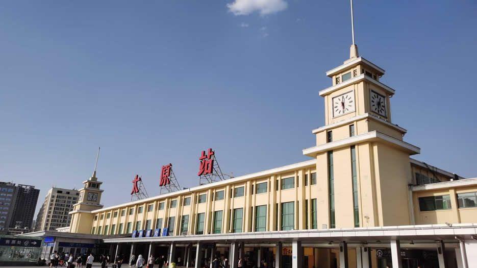 太原.jpg