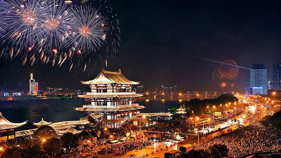 长沙.jpg