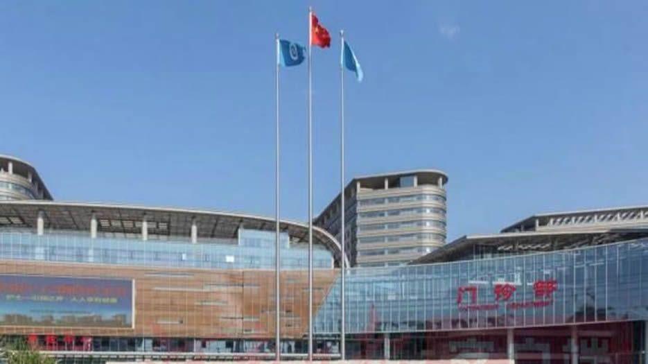 郑州大学第一附属医院.jpg