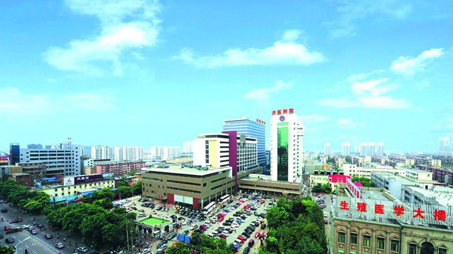 济宁医学院附属医院.jpg