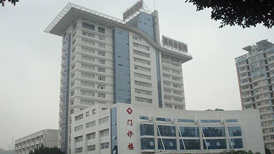 联勤保障部队第900医院.jpg