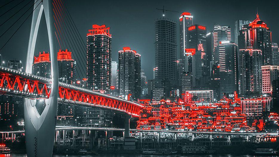 重庆.jpg
