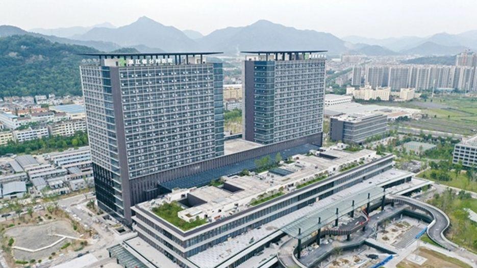浙江省台州医院.jpg