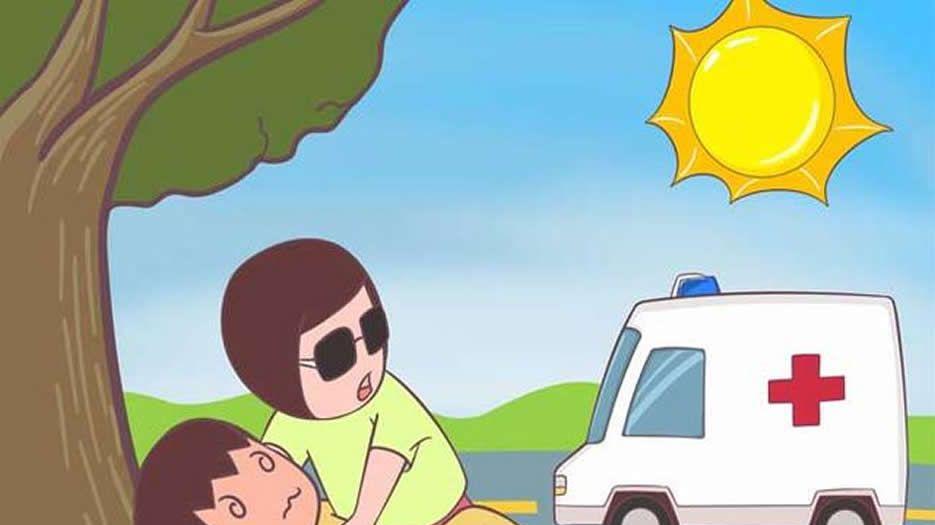 中暑2.jpg