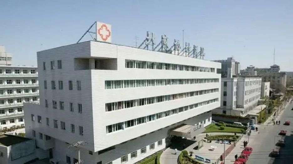 中国医学科学院北京协和医院.jpg