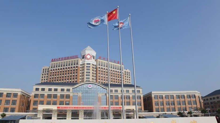 赣州人民医院.jpg