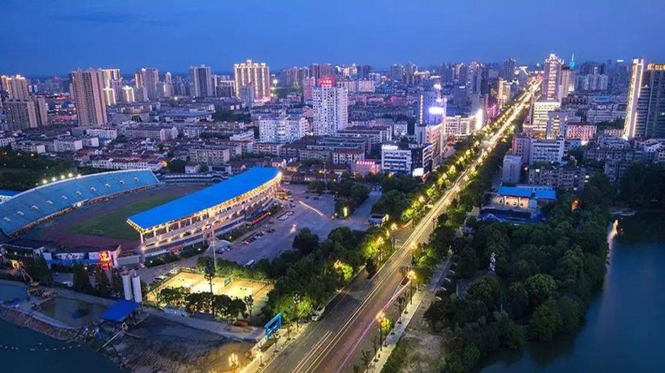 常德市.jpg